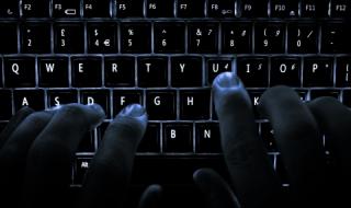 Руски хакери ударили 39 щата