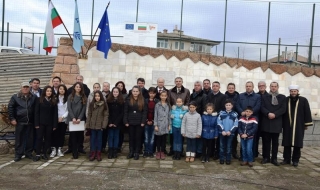В Нановица, Равен и Груево почетоха паметта на жертвите от Възродителния процес