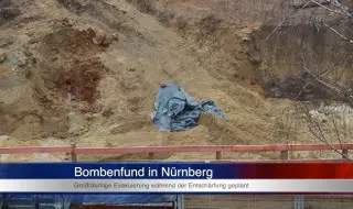 Евакуираха 21 хиляди в Нюрнберг заради обезвреждането на бомба от Втората световна война