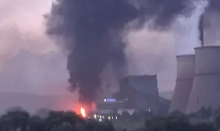 Горя пожар в ТЕЦ "Бобов дол", няма пострадали 