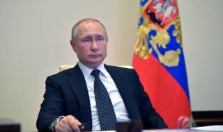 Путин : Парадът се отлага