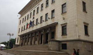 Външният дълг е намалял с 576 млн. евро