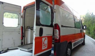 Линейка откара стрелеца от Пловдив