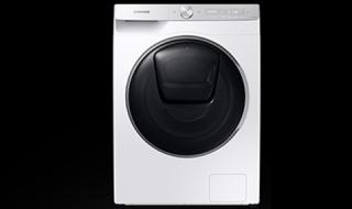 Нова пералня с изкуствен интелект вече и у нас