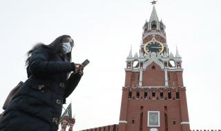 Русия потвърди за заразени с коронавируса