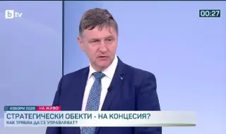 Владимир Георгиев, БСП-ОЛ: Кметовете да могат сами да инвестират в общините си, вместо да търсят подаяние 
