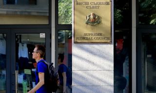 Започва изслушването на кандидатите за европейски делегирани прокурори