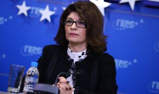 Десислава Атанасова: Заложихме на силна надпартийна канидатура