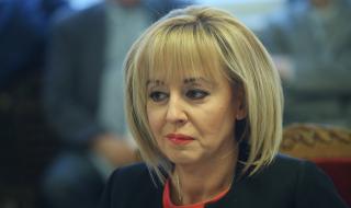 Мая Манолова се кандидатира за кмет на София на 4 септември