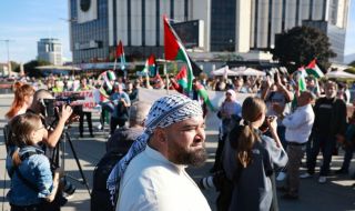 Мирна акция в подкрепа на палестинския народ проведоха пред НДК