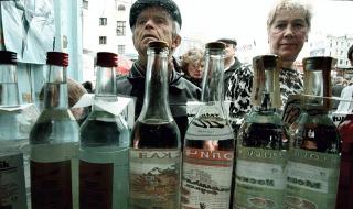 Европейците харчат по 130 млрд. евро годишно за алкохол