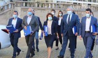 Изтича срокът за регистрация на партии и коалиции за Парламентарните избори