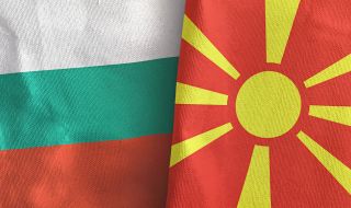 Само 72 души са се определили като българи при преброяването в Северна Македония