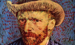 Изложба на "селфита" от холандския Златен век