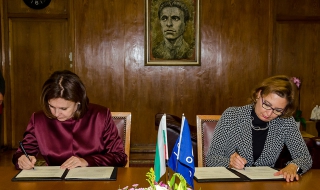 МВР и Международната организация по миграция подписаха споразумение