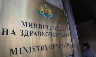 МЗ e сезирало МВР след сигналите за пиене на дезинфектанти уж за лечение