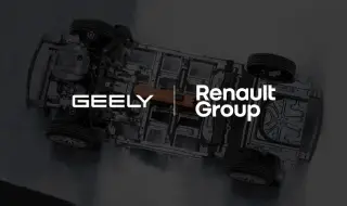 Renault обединява усилия с Geely