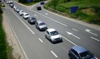 Българо-гръцки протест на границата