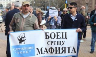 От БОЕЦ осъдиха Гешев и СГП, готвят национален протест