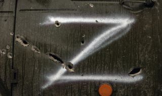 Изрисувани бяха голям брой букви Z