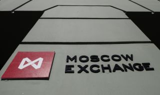 Московската борса пусна на дискретен търг акции на "Газпром"