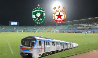Сериозен логистичен проблем преди финала за Купа на България