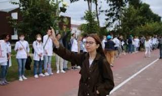 Протест в София подкрепи демонстрантите в Минск