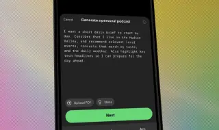 Spotify вече предлага генерирането на собствен подкаст