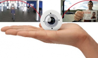 Първата 5 мегапикселова камера пристига в Интер Експо Център