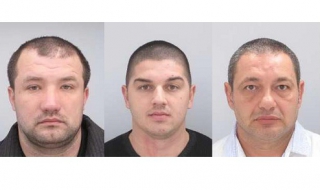 Трима мъже са обявени за общодържавно издирване