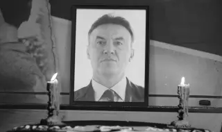 Днес се прощаваме с легендарния Борислав Михайлов