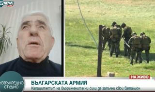 Ген. Стойков: Българската армия има опит в съвместно действие с формированията на НАТО