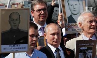 В Русия: Вучич предаде предците си
