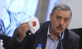 Проф. Кантарджиев стана дядо 