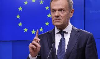 ЕС: Предстои ни дълга отсрочка за Брекзит