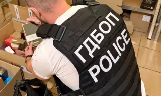 DGOB dismantles organized crime group smuggling goods from Turkey