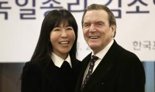 Герхард Шрьодер се жени за много по-млада корейка
