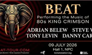 Cultural explosion on July 9: Legendary rock musicians, open-air opera and summer carnivals conquer Bulgaria 