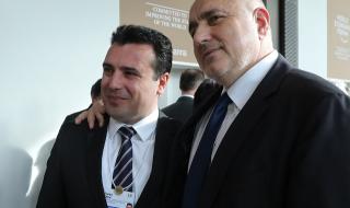 Премиерът подкрепи Зоран Заев