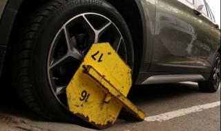 Започват да глобяват със стикер за неправилно паркиране в София