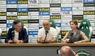 Руи Мота: На хартия ние сме фаворити, но трябва да го покажем на терена
