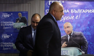 Бойко Борисов: Правителство - само със споделена отговорност