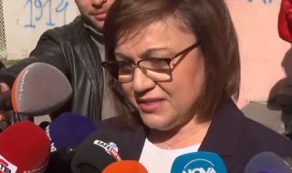 Нинова: Гласувах за по-високи доходи и по-ниски цени