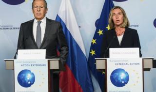 Русия и ЕС засилват контактите по между си