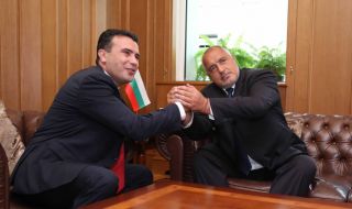 Борисов поздрави Заев за победата