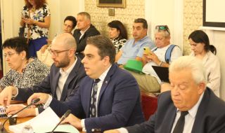 Крачка назад? Асен Василев поиска отнемане на концесията на "Росенец" да стане след изготвяне на доклад