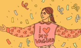 Полът не е повод за пропаганда в детската книжка „В като вагина“