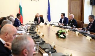 Съветът по сигурността към Министерския съвет обсъди прилагане на ограничителните мерки срещу Русия