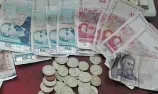 Учителите вече с минимум 1085 лв. основна заплата