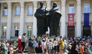 24 май?! 43% от българите не са прочели нито една книга през последната година